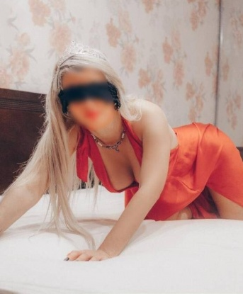 Алина